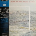 Don Cherry, Dewey Redman, Charlie Haden, Ed Blackwell, Old And New Dreams LP ECM Japan Promo 1979, płyta winylowa 