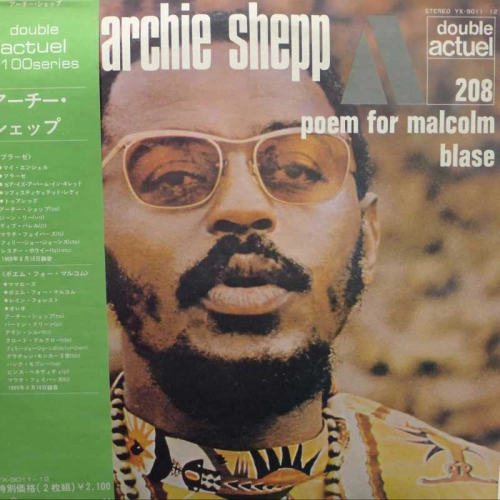 Archie Shepp, Poem For Malcolm / Blasé, 2LP 1973 Japan, BYG Records, płyta winylowa