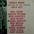 Charlie Haden, Ballad of the Fallen, Carla Bley, Don Cherry, Sharon Freeman, Mick Goodrick, Jack Jeffers, Michael Mantler, Paul Motian, Jim Pepper, Dewey Redman, Steve Slage, Gary Valente, LP 1983 Japan, ECM, płyta winylowa