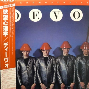 Devo, Freedom Of Choice, LP 1980 Japan, Warner Bros Records, płyta winylowa  