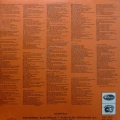 The Beatles,  Sgt Pepper's Lonely Hearts Club Band, LP 1967 Peru,  Odeon, płyta winylowa