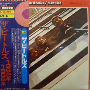 The Beatles, 1962-1966 , 2 LP 1978 Japan, Apple Records, płyta winylowa