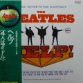 The Beatles, Help!, Soundtrack LP 1973 Japan, Apple Records, płyta winylowa