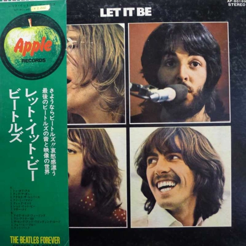 The Beatles, Let it Be, LP 1974 Japan, Apple Records, płyta winylowa
