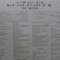 The Beatles, Let it Be, LP 1974 Japan, Apple Records, płyta winylowa