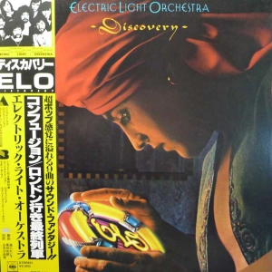 Electric Light Orchestra, Discovery,  LP 1979 Japan, Jet Records / CBS/Sony, płyta winylowa