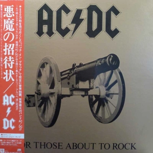 AC/DC, For Those About To Rock, LP 1981 Japan, Atlantic, płyta winylowa