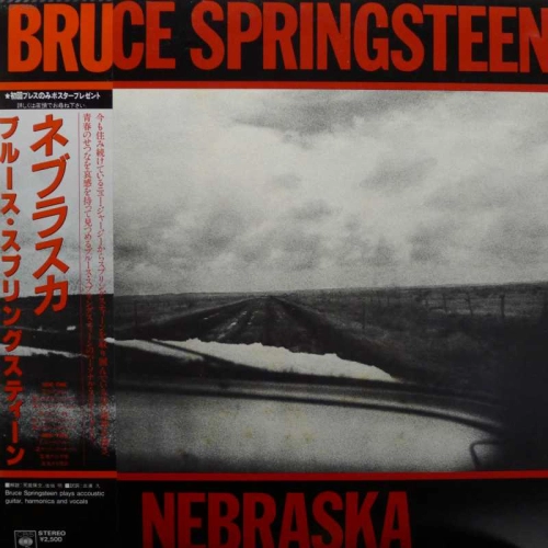 Bruce Springsteen,Nebraska, LP 1982 Japan, CBS/Sony, płyta winylowa
