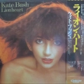 Kate Bush, Lionheart, LP 1978 Japan, EMI, płyta winylowa
