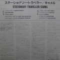Camel, Stationary Traveller, LP 1984 Japan, London, płyta winylowa
