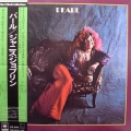 Janis Joplin, Pearl,  LP Quadraphonic 1974 Japan,CBS/Sony, płyta winylowa