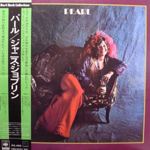 Janis Joplin, Pearl,  LP Quadraphonic 1974 Japan,CBS/Sony, płyta winylowa