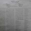 Can, Flow Motion, LP 1982 Japan, Virgin, płyta winylowa,  Krautrock
