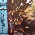 Creedence Clearwater Revival, Bayou Country,  LP 1978 Japan, Fantasy, płyta winylowa