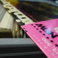 Pink Floyd,A Saucerful Of Secrets, LP 1974 Japan, EMI/Odeon, płyta winylowa
