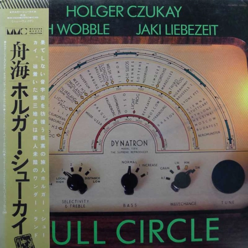 Holger Czukay, Jah Wobble, Jaki Liebezeit,  Full Circle, LP 1982 Japan, Trio, płyta winylowa, krautrock