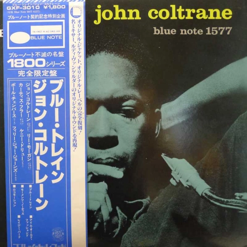 John Coltrane, Blue Train, LP 1978 Japan, Blue Note, płyta winylowa