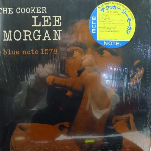 Lee Morgan, The Cooker, LP 1984 Japan, Blue Note, płyta winylowa