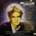 Papa Dance, Nasz Ziemski Eden, LP 1985 PL, Tonpress, płyta winylowa