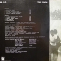 OB. G.C., Stan Strachu, LP 1989 PL, Polskie Nagrania Muza, płyta winylowa