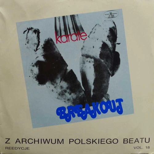 Breakout, Karate, LP 1986 PL, Polskie Nagrania Muza, Z Archiwum Polskiego Beatu, płyta winylowa