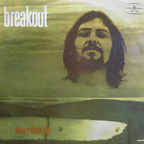 Breakout, Kamienie,  LP 1974 PL, Polskie Nagrania Muza, płyta winylowa