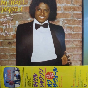 Michael Jackson, Off the wall, LP 1982 Japan, Epic, płyta winylowa