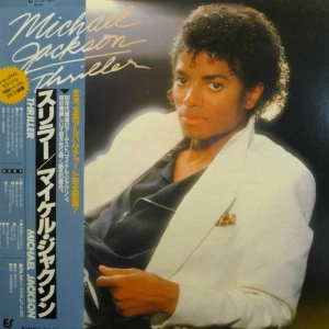 Michael Jackson, Thriller LP 1982 Japan, Epic, płyta winylowa
