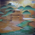 Philip Glass, Mishima, LP 1985 US, Nonesuch, płyta winylowa
