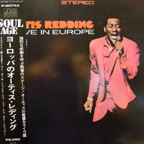 Otis Redding, Otis Redding Live In Europe, LP 1972 Japan, Atlantic, płyta winylowa