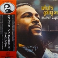 Marvin Gaye, What's Going On, LP 1977 Japan, Motown, płyta winylowa