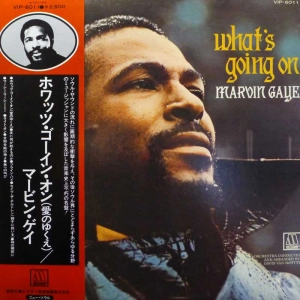 Marvin Gaye, What's Going On, LP 1977 Japan, Motown, płyta winylowa
