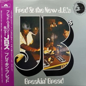 Fred & The New J.B.'s, Breakin' Bread, LP 1990 Japan, Polydor, płyta winylowa