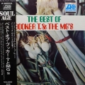 Booker T & The MG's, The Best Of Booker T. & The MGs, LP 1972 Japan, Atlantic, płyta winylowa
