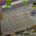 Borirock, BeenOfficialLord, WiggieWave, LP 2026 Denmark, Copenhagen Crates, płyta winylowa 
