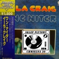 Eela Craig, One Niter, LP 1979 Japan, Vertigo, krautrock, płyta winylowa