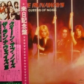 The Runaways,  Queens Of Noise, LP 1977 Japan, Mercury, płyta winylowa
