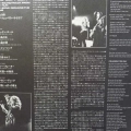 Led Zeppelin, The Soundtrack From The Film The Song Remains The Same, 2LP 1979 Japan, Swan Song, płyta winylowa
