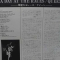 Queen, A Day At The Races, LP 1976 Japan, Elektra, płyta winylowa