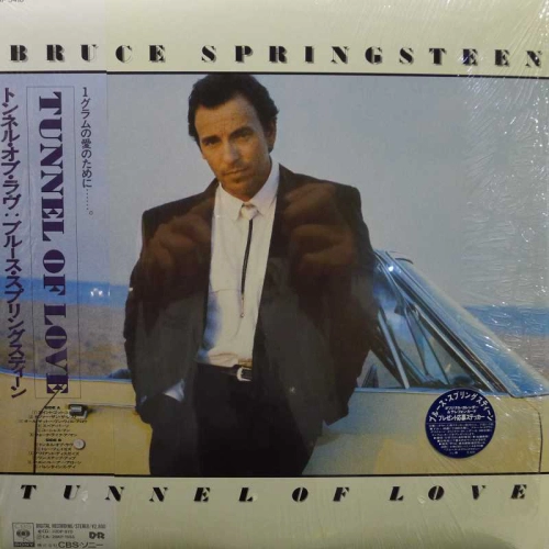 Bruce Springsteen, Tunnel of Love, LP 1987 Japan, CBS/Sony, płyta winylowa