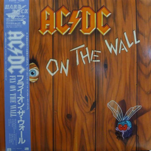 AC / DC, On the wall, LP 1985 Japan, Atlantic, płyta winylowa