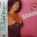 Sandii, Eating Pleasure, LP 1980 Japan, Alfa, płyta winylowa