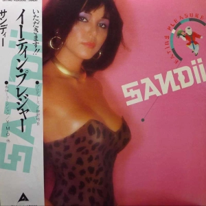 Sandii, Eating Pleasure, LP 1980 Japan, Alfa, płyta winylowa