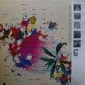Sandii, Eating Pleasure, LP 1980 Japan, Alfa, płyta winylowa