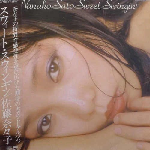 Nanako Satoh, Sweet Swingin, LP 1977 Japan, Blow up, płyta winylowa