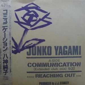 Junko Yagami, Communication / Reaching Out, 12" 45rpm 1985 PROMO Japan, Moon Records, płyta winylowa