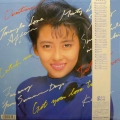 Miho Nakayama, Catch the nite, LP 1988 Japan, King Records, płyta winylowa