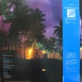 Toshiki Kadomatsu, Weekend Fly To The Sun, LP 1982 Japan, RCA, płyta winylowa