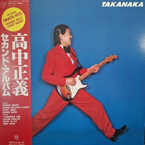Masayoshi Takanaka, Takanaka, LP 1977 Japan, Kitty Records, płyta winylowa