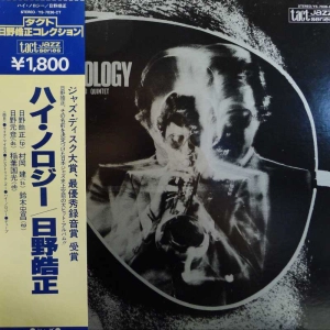 Terumasa Hino Quintet, Hi-Nology, LP 1980 Japan, Columbia, płyta winylowa